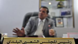 تعبيرية