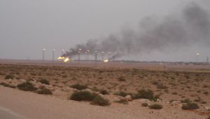 حاسي الرمل