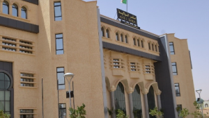 ولاية الأغواط