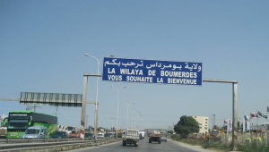 بومرداس