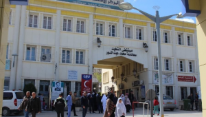 مستشفى سطيف