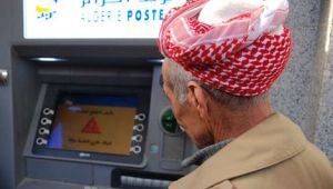 موزعات بريد الجزائر