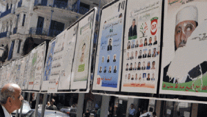 تعبيرية