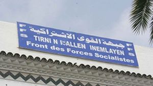 جبهة القوى الاشتراكية