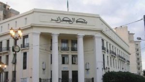 بنك الجزائر