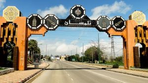 تلمسان