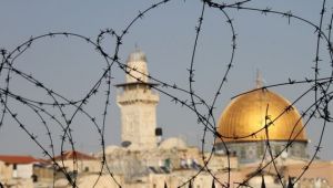 مدينة القدس