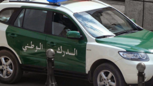 الدرك الوطني