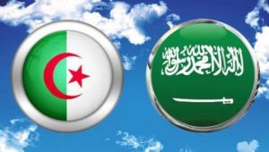 السعودية والجزائر