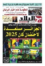 رقم 6871 02-10-2022