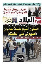 رقم 6838 24-07-2022