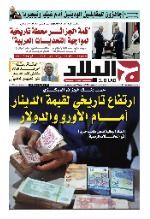 رقم 6860 19-09-2022