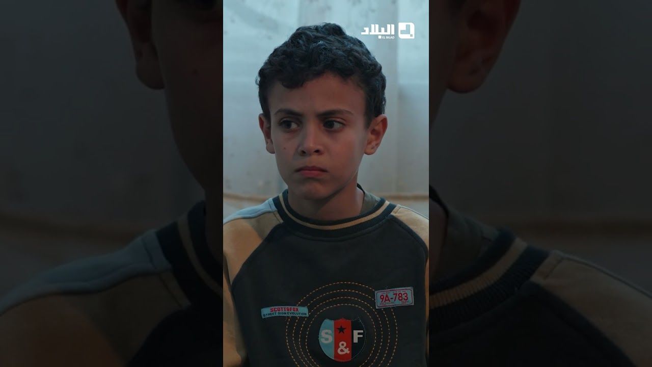 الطفل عطى درس لباباه كي سمع حب يطلق يماه 🥹