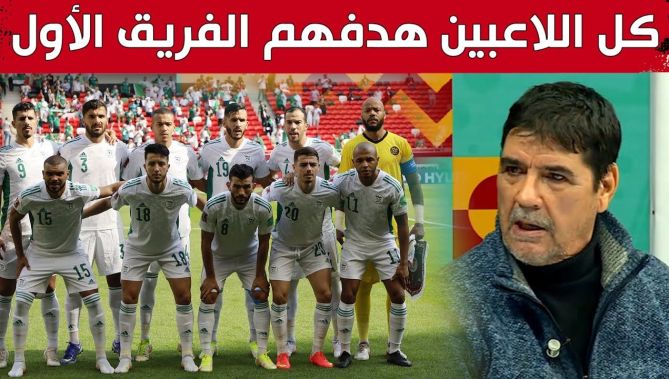 محمد شعيب: اللاعبون سيقدمون كل ما لديهم من أجل الالتحاق بالمنتخب الأول وبالتالي لا خوف عليهم
