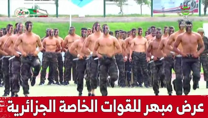 #شاهدوا .. عرض مبهر #للقوات_الخاصة الجزائرية تحت تصفيات الفريق أول #شنقريحة 👏👏