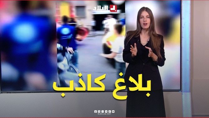 "جاؤوا لإخماد الحريق.. فعادوا بذكرى لن ينسوها ".. مفاجأة غير متوقعة لأعوان الحماية المدنية بسطيف