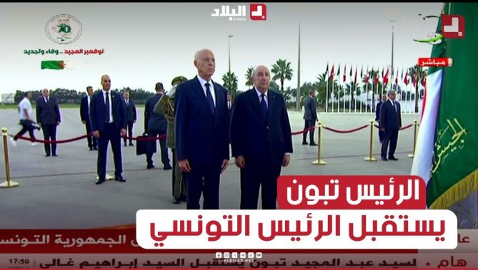 رئيس الجمهورية عبد المجيد تبون يستقبل قيس سعيد رئيس الجمهورية التونسية