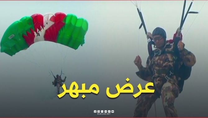 📍شاهد.. المظليون العسكريون يقدمون عرضًا مبهرًا تحت أنظار رئيس الجمهورية #عبد_المجيد_تبون