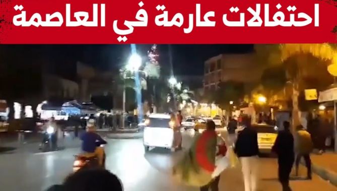 أجواء إحتفالية في العاصمة بعد تأهل الخضر لنهائي كأس العرب