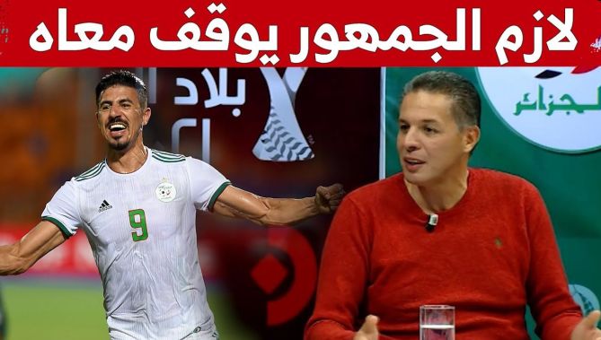 الحارس الدولي السابق #بن_طلعة يدافع عن #بونجاح "