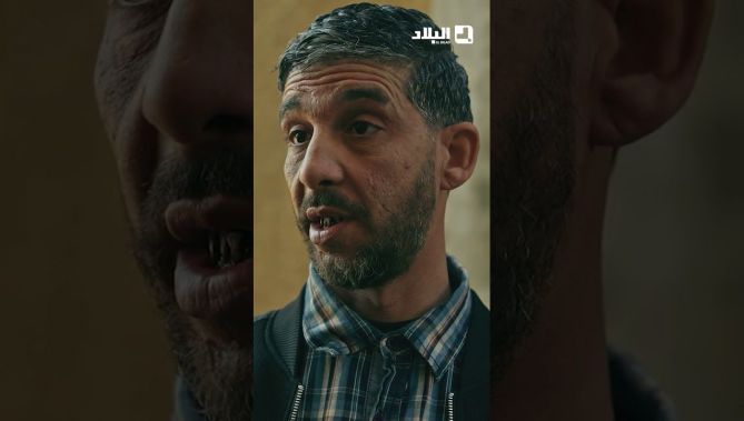 مروان خرج من الحبس وتلاقى مع لي سرق معاه.. "أنا نسحق حقي" 💰💵