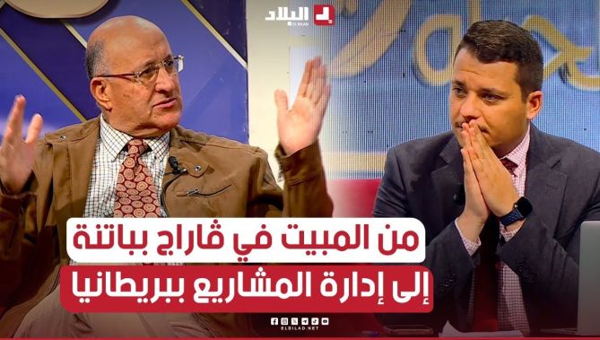 من المبيت في "ڨاراج" بـ #باتـــنة إلى قيادة مشاريع كبرى في #بريطــــانيا..قصة عجيبة للدكتور عباشي 🥺