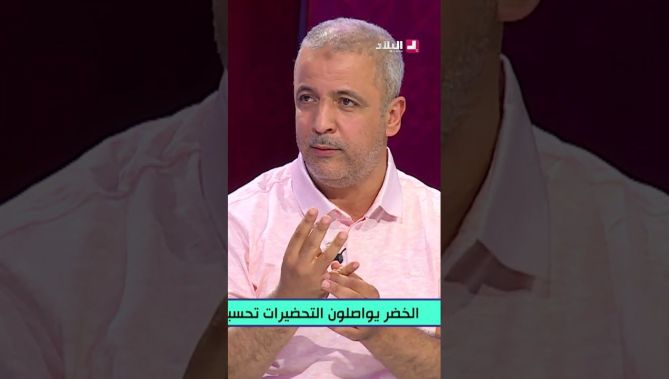 #شاهد ماقاله الإعلامي #مؤمن_أيت_قاسي يهدر على المباراة الودية وعلاقتها مع المبارايات الرسمية