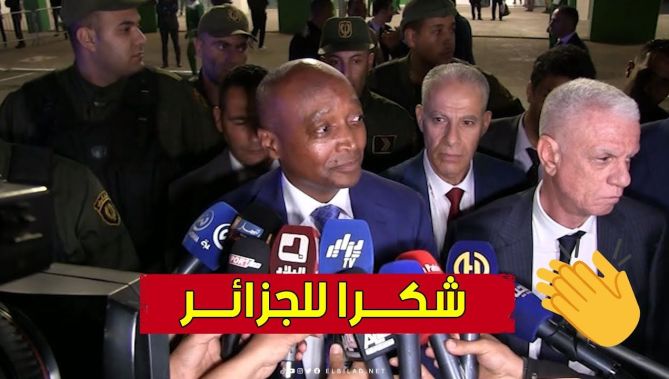 باتريس موتسيــبي يشكر الجزائر على نجــاج تنظيم كأس إفريقيـــا لأقل من 17 سنة