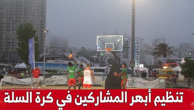 تنظيم منافسة #كرة_السلة يبهر المشاركين والوفود الأجنبية في ألعاب #وهران ..