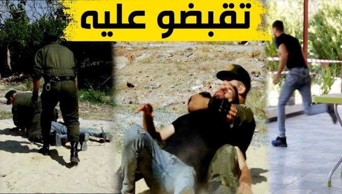 شاهدوا كيف أطاحت قوات الدرك الوطني بعصـ.ـابة تعـ.ـدت على شاب بالأسـ.ـلحة الـ.ـبيضاء بولاية قالمة