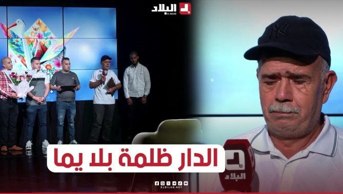 رجل مسن لم يتمالك نفسه في بلاطو منسيتش خيرك ويدخل في حالة هيستيرية من البكاء..  تذكر وفاة والدته