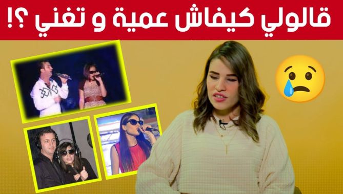 الفنانة ناريمان تحكي عن مسيرتها الفنية والديو الشهير الذي جمعها بالفنان الراحل عقيل وتعرضها للتنمر