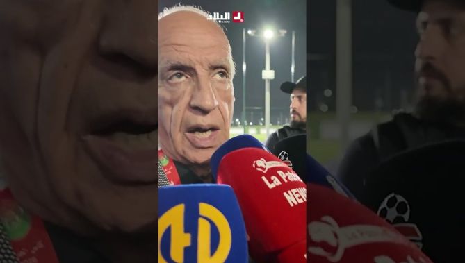 " الكوتش اللمسة تاعو بانت اليوم".. #شاهد تصريح المدير الرياضي لاتحاد العاصمة #سعيد_عليق