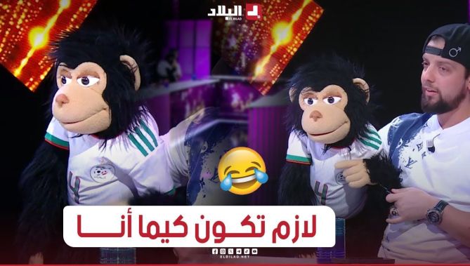 #بيتشتشي حاب يتزوج.. بصح شروطو و مواصفات المرأة لي يحبها واعرين.. #شاهدوا
