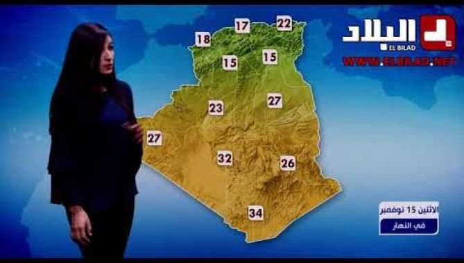نشرة الاحوال الجوية ...منخفض جوي قادم