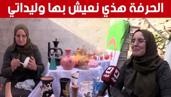 جناة" مثال للمرأة المكافحة تعيل عائلتها بالرسم على الخزف بعد مرض زوجها.. شاهدوا"