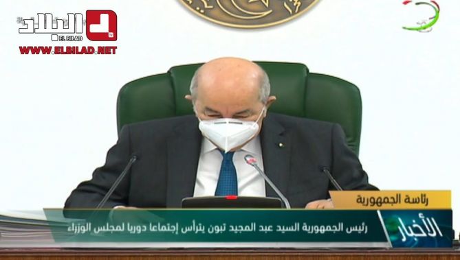 رئيس الجمهورية عبد المجيد تبون يترأس إجتماعا لمجلس الوزراء