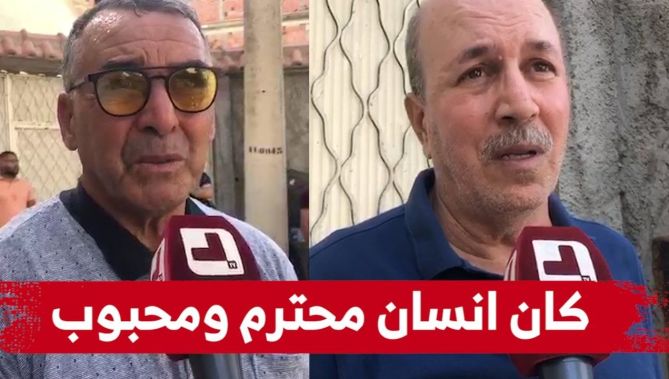 من بيت عـ..زاء المرحوم #عبد_الرحمن_مهداوي.. مدربون ورفقاء يثنون على خصال الفقيد