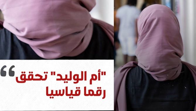 "أم وليد" تحقق رقما قياسيا في قناتها على موقع يوتيوب!.. شاهد