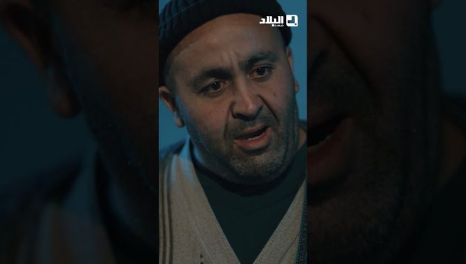 "رجع دينك".. سلف 20 مليون على جارو باش يشري تليفون لوليدو 😱
