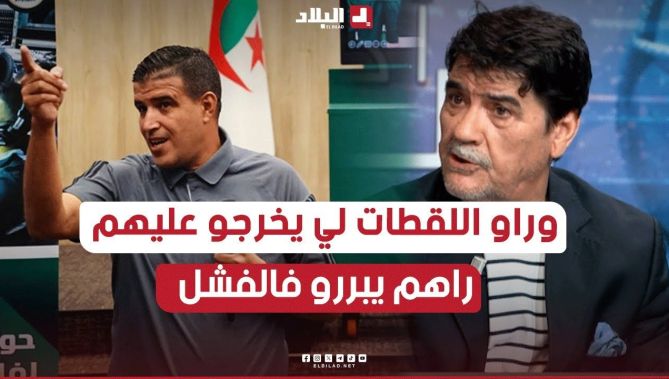 " بينو اللقطات لي تساعدهم .. موراوش الأخطاء تاع الصح ".. محمد شعيب ينتقد الأخطاء التحكيمية المتكررة