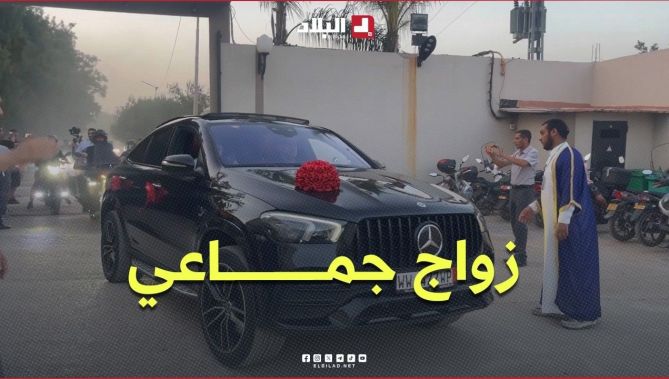 فرحة واحدة.. مبادرة إنسانية تصنع البهجة لدى الشباب بالبليدة