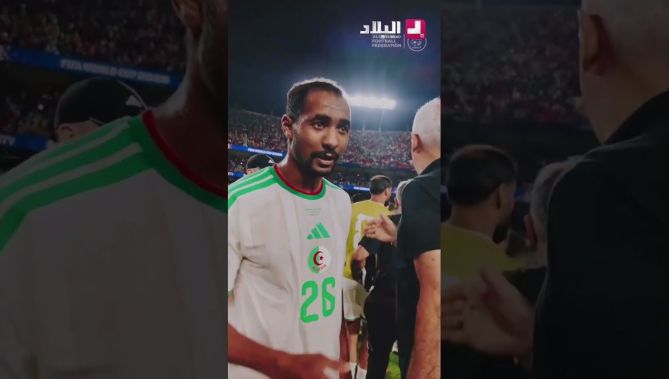 بيتكوفيتش يصافح الحارس بن بوط 🤝 بعد حسم التأهل إلى الدور الـ32 من المونديال .. #شاهدوا