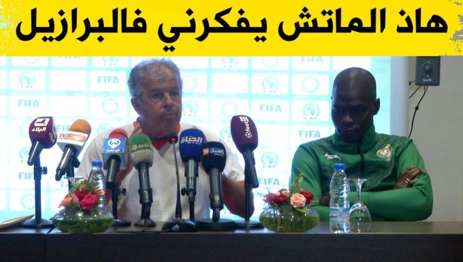 ميشيل كافالي: مواجهتي للجزائر مع النيجر تذكرني بالمباراة التي جمعتني مع "الخضر" ضد البرازيل