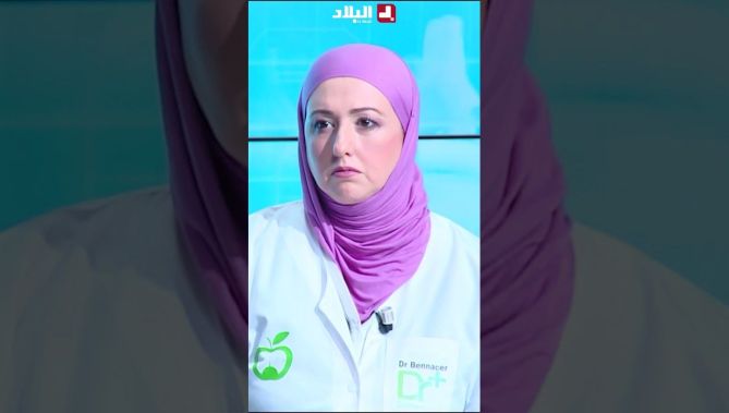 #العلاقة الموجودة بين #حساسية_الأنف و باقي أنواع #الحساسية في #الجسم.. تعرف عليها في هذا #الفيديو