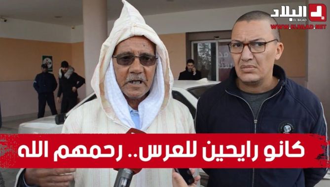وفاة 5 أشخاص وإصابة اثنين آخرين في حادث مرور بتيارت