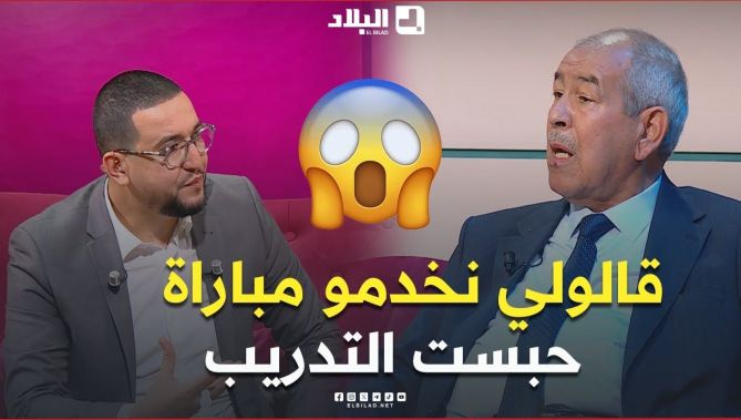 المدرب محمد #حنكوش يروي القصة الكاملة وراء اعتزاله التدريب منذ عام 2013 😱.. #شاهد