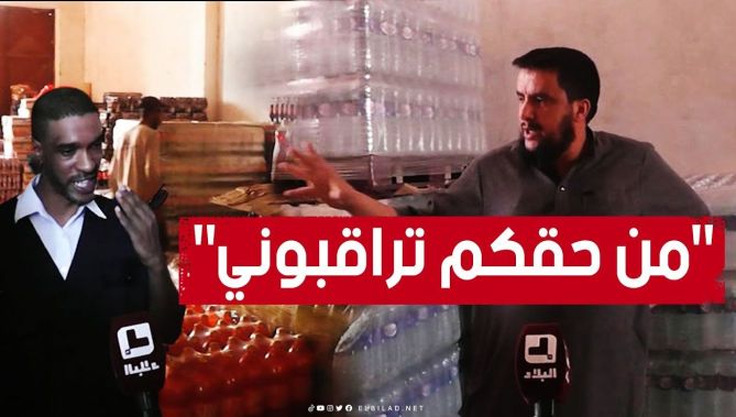 نقاش ساخن بين تاجر جملة في #البقوليات و #المياه_المعدنية وأحد أعوان الرقابة حول ارتفاع الأسعار