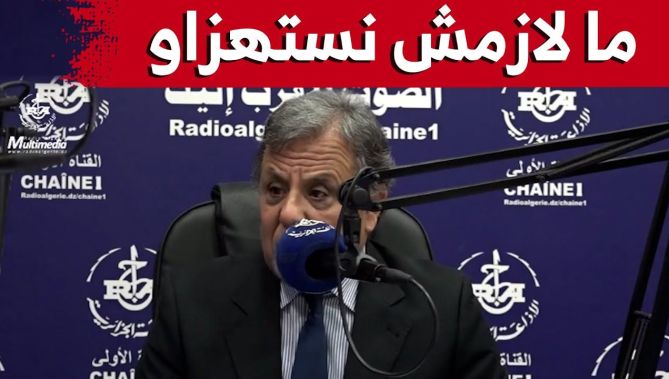 مهياوي: من السابق لأوانه الحديث عن القضاء على أوميكرون أو المناعة الجماعية