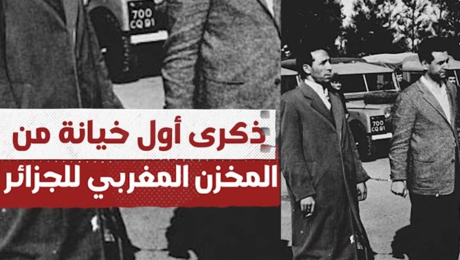 22 أوكتوبر 1956 .. ذكرى أول خيانة من المخزن المغربي للجزائر .. هذه تفاصيلها كاملة